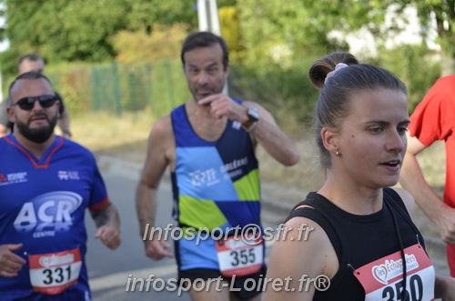 Ingreennes 2025/INGRE2025_01554.JPG